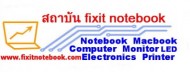 www.fixitnotebook.com  